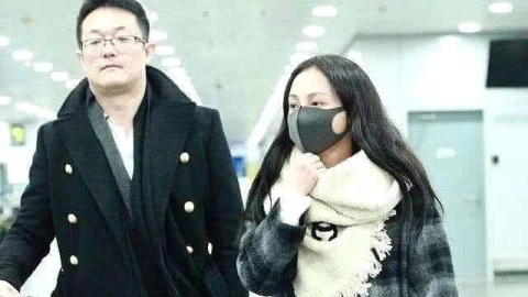 姚笛老公高杰：从豪门救赎到婚姻轮回