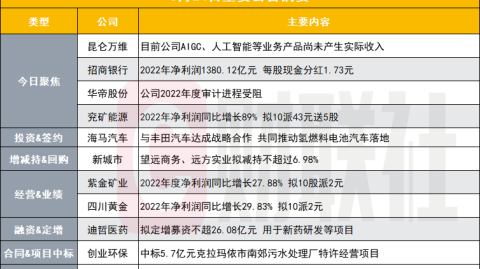 根据目前可以检索到的公开信息，“亲爱的老师6中文版完整版”这