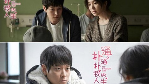 错位“母职”，宋慧乔再曝“生子计划”