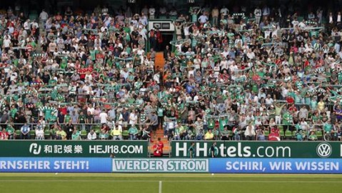 随着斯图加特3-3，门兴1-2，不莱梅1-2，德甲最新积分榜出炉