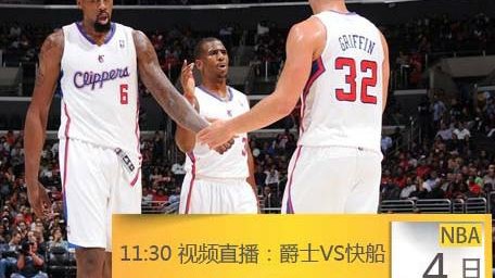 绝了！这场球看得我血压拉满！快船硬生生把开拓者给嚼碎了！