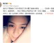 17岁拿金马影后，44岁无戏可拍：李小璐用半生验证了“恋爱脑