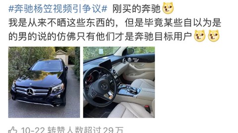 突然取关！张睿李晟的社交小动作，扯出多少古偶意难平