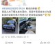 突然取关！张睿李晟的社交小动作，扯出多少古偶意难平