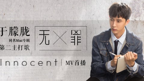 从“人设翻车”到“真实出圈”，孙怡泪崩赵子琪炮轰引爆直播争议！