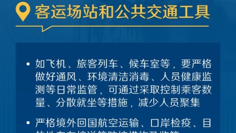 陈坤董洁：多次被拍同框，他们为何始终成不了爱人