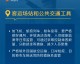 陈坤董洁：多次被拍同框，他们为何始终成不了爱人