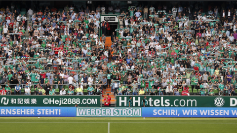 随着美因茨0-4，德甲争冠白热化：拜仁领先优势缩小至3分