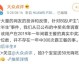 食堂，本该是吃饭的地方。但2020年12月