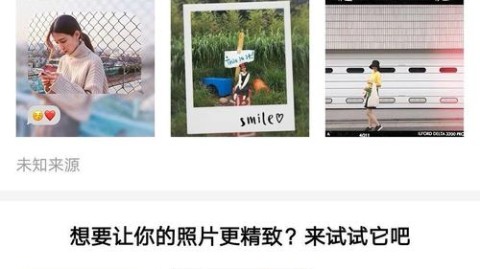 票房破95亿，白百何和王珞丹怎么长得这么像却命不同