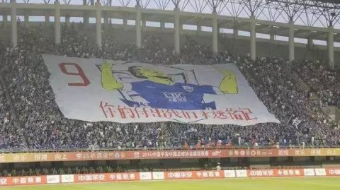 中超第4轮：王燊超补时绝杀救主，海港负分清零新帅迎首胜