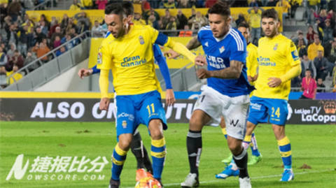 西甲第30轮：拉斯帕尔马斯1-3皇家社会——欧战6分之争，皇家社会用下半场“12分钟风暴”客场掀翻主队