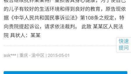 被骂三年后，张恒一条微博让郑爽彻底消失
