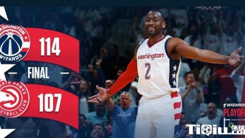 三分雨浇灭反击火，北京主场106-87大胜山西