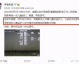 终于等到这天！陈法拉宣布生女，40岁拿人生女主剧本