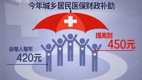 狂蟒吐信！英超争四惨烈绞杀：铁锤帮97分钟自毁长城，蓝月破咒重返欧冠