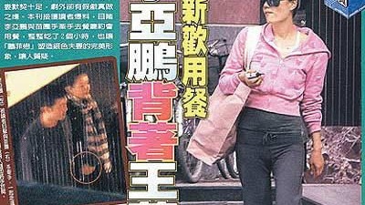 被前助理爆料互扇巴掌，这对前任把恋爱谈成了动作片