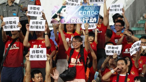 马卡比喊冒犯口号被罚2万欧！球迷唱强奸歌惹众怒，欧足联还补了一刀