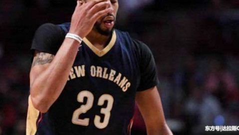 北岸花园这一夜，布朗杀疯了！鹈鹕双核缺阵真扛不住这俩探花