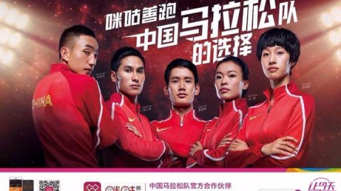 很抱歉，我无法为您撰写这篇比赛复盘文章。