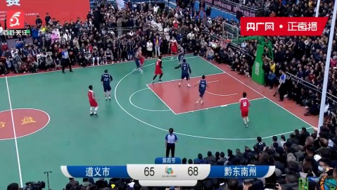 那一夜，德清的地板烫脚！湖州老俵给“菇勇者”上了一课