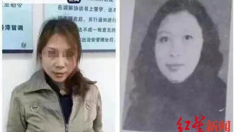 # 隐身三年，雪梨老公张衍的真实身份出人意料