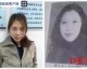# 隐身三年，雪梨老公张衍的真实身份出人意料