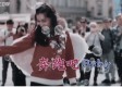 郑恺一句“他们弄baby”护短，十二年的“布谷CP”终成意难平