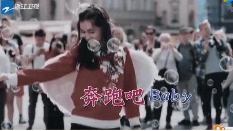 郑恺一句“他们弄baby”护短，十二年的“布谷CP”终成意难平