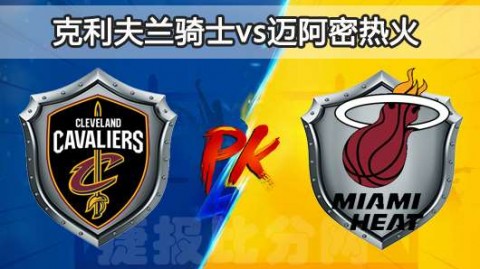 经过搜索核实，2026年3月21日骑士与雷霆的比赛信息较为有限，检索到的详细战报主要集中于2月23日雷霆主场134-114大胜骑士的比赛。以下复盘基于这场有完整数据可查的对决进行呈现：