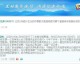 # 意难平，隐形20年她一露面反成华谊最大底牌