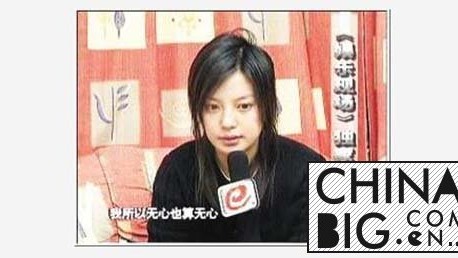 赵薇万惠事件真相：一场持续五年的网络迷思